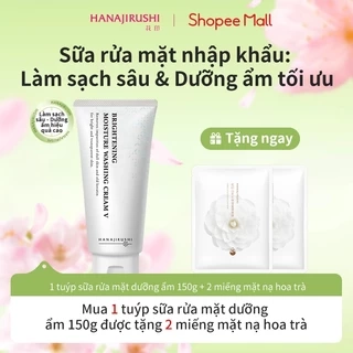 HANAJIRUSHI 【CHÍNH HẢNG】SRM Vitamin 150g x2 & Mặt Nạ x5 + Lưới - Combo3 Sạch Sâu/Cấp Ẩm (Da Khô/Mẫn Cảm) Tiết Kiệm40%
