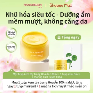 HANAJIRUSHI 【CHÍNH HẢNG】Tẩy Trang 380ml (Mua 3 Tặng 2) + Bông Tẩy Trang x3 - Combo 5in1 Sạch Sâu Không Kích Ứng, Tiết Kiệm 40% (Da Dầu/ Da Hỗn Hợp)
