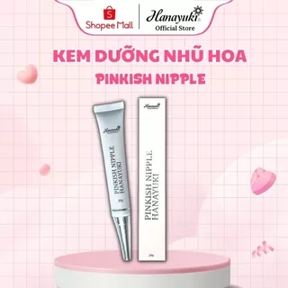 Kem Dưỡng Nhũ Hoa Pinkish Nipple Hanayuki Chính Hãng 20g Dưỡng Hồng Mỗi Ngày