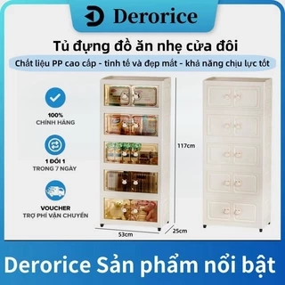 【Rộng 53】Derorice Tủ đựng đồ ăn nhẹ, hộp đựng đồ, cửa đôi, lắp đặt gấp, phòng ngủ nhà, chống bụi