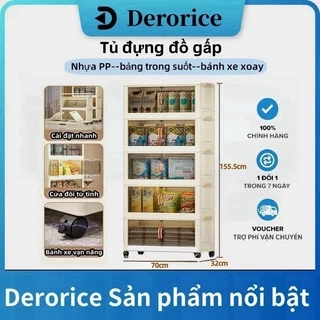 【Rộng 70】Derorice Tủ đựng đồ gấp tủ đựng đồ phòng khách phòng ngủ bếp Làm dày nhựa pp năm lớp công suất lớn