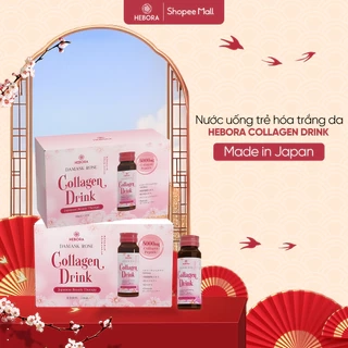 COMBO 2 Nước uống hỗ trợ tăng sinh Collagen tự nhiên Hebora Collagen Drink - Hộp 10 chai 50ml