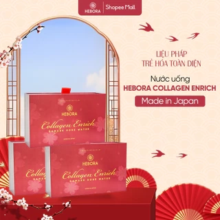 COMBO 3 hộp nước uống Hebora Collagen Enrich Damask Rose Water 28 túi