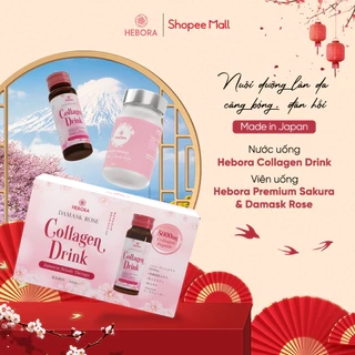 Combo Nước uống Hebora Collagen Drink 50ml và Viên uống Hebora Premium
