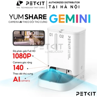 Máy Cho Chó Mèo Ăn Tự Động Có Camera, Máy Nhả Hạt Cho Chó Mèo PETKIT Yumshare SOLO - Máy cho ăn thông minh PETKIT Solo