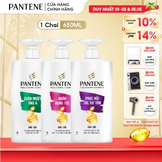 Dầu Gội PANTENE Pro-V Ngăn Rụng Tóc/ Phục Hồi Hư Tổn/ Suôn Mượt Óng Ả/ Giảm Gàu/ Dưỡng Ẩm - Chai 650ML