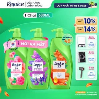 Dầu Gội REJOICE Siêu Mượt /Mềm Mượt JeJu / Lavender Hàn Quốc/ Giảm Ngứa Da Đầu - Chai 630ML