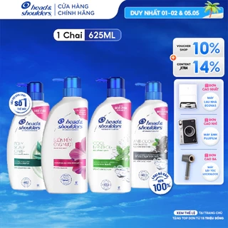 Dầu Gội Sạch Gàu HEAD &  SHOULDERS Bạc Hà/ Giảm Ngứa Da Đầu/ Hương Chanh - Chai 1200ML