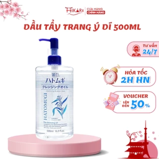Dầu tẩy trang ý dĩ dưỡng ẩm Reihaku Hatomugi Cleansing Oil 500ml