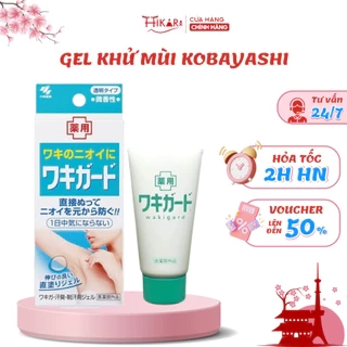 Gel Khử Mùi Hôi Nách Kobayashi khử mùi ngăn ngừa mồ hôi Nhật Bản 50g