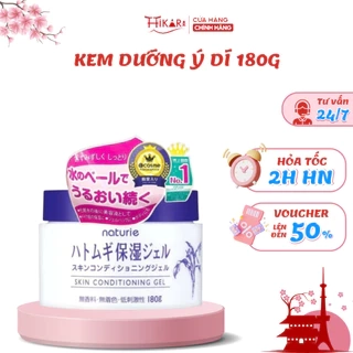 Kem dưỡng ẩm ý dĩ - Gel dưỡng ẩm Naturie Skin Conditioning Gel làm sáng da Nhật Bản