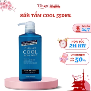 Sữa tắm Kumano Pharmaact Cool Body Soap mát lạnh dành cho nam giới 550ml