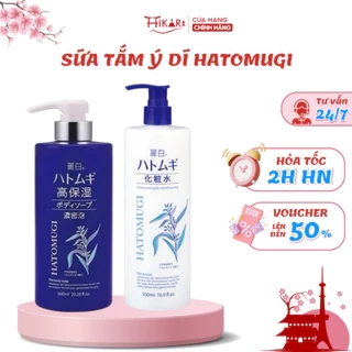 Sữa tắm sáng da dưỡng ẩm Reihaku Hatomugi Body Soap giảm mụn 800ml