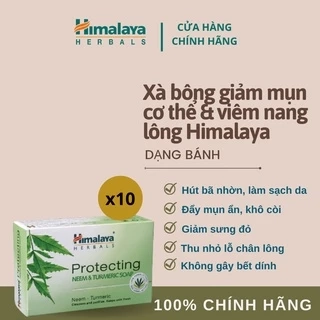 [MUA 8 TẶNG 2] Xà phòng giảm mụn cơ thể từ lá neem Himalaya Neem Turmeric Soap 75g/ hộp