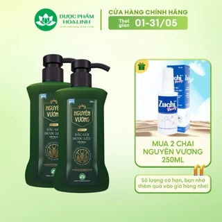 Combo 2  chai dầu gội dược liệu Nguyên Vương lịch lãm dành cho nam chai 250ml - Dành cho tóc nam giới khô xơ, hư tổn