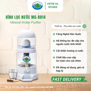 Bình Lọc Nước Ohiama Mineral Water Purifier HMW-15A 15 Lit - Nấm Sứ Ceramic và Lõi Lọc 5 Tầng