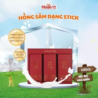 Hồng Sâm Hữu Cơ Cải Thiện Sức Khỏe KJH Dạng Stick - Sâm Hàn Quốc  Dành Cho Người Trưởng Thành