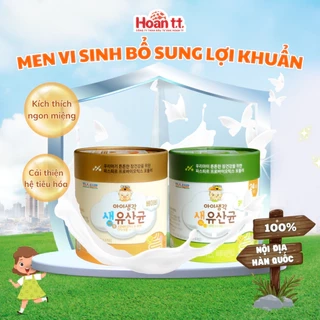 Men Vi Sinh Hỗ Trợ Tiêu Hóa Cho Bé Lotte Sysy - Men Vi Sinh Hàn Quốc Bổ Sung Lợi Khuẩn - Men Cải Thiện Biếng Ăn Cho Trẻ