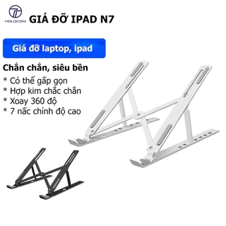 Giá Đỡ Laptop, Ipad, Macbook N7 Hợp Kim Nhôm Điều Chỉnh 7 Nấc Độ Cao, Giá Kê Laptop Tản Nhiệt - HOLOCOM