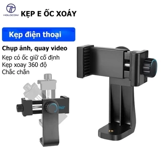 Kẹp Điện Thoại Chữ E Có Ốc Vặn Cố Định Chắc Chắn Dùng Cho Mọi Dòng Điện Thoại Xoay 360° Tiện Lợi - HOL