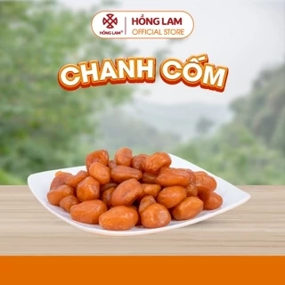 Ô mai (xí muội) chanh cốm Hồng Lam, hộp. Có vị ngọt, thơm