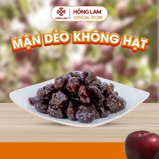 Ô mai (xí muội) mận dẻo không hạt Hồng Lam, dạng hộp. Có vị chua, ngọt, dẻo