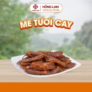 Ô mai (xí muội) me tươi cay Hồng Lam, dạng hộp. Hương vị chua, cay, ngọt