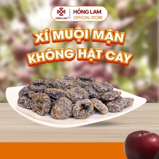 Xí muội mận không hạt cay Hồng Lam dạng hộp. Có vị chua, ngọt, dẻo, cay