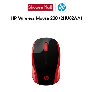 Chuột Wireless HP 200 Màu đỏ - 2HU82AA