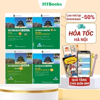 Sách - Giáo Trình Hán Ngữ Boya Sơ Cấp Tập 1,2 Và Sách Bài Tập Kèm Đáp Án (Combo/Lẻ Tùy Chọn)