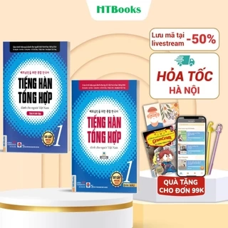 Sách - Tiếng Hàn Tổng Hợp Dành Cho Người Việt Nam Sơ Cấp 1,2 (Combo/Lẻ)
