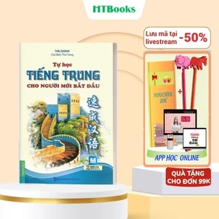 Sách - Tự Học Tiếng Trung Cho Người Mới Bắt Đầu (Tái Bản) - MC -B95