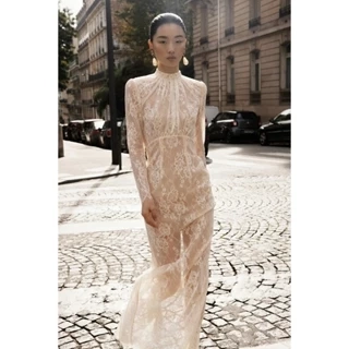 Đầm ren dài tay Florence Dress HUONG BOUTIQUE HBV1321