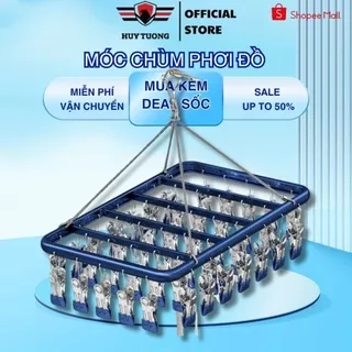 Móc chùm phơi đồ cho bé 26,36,42 kẹp chống trơn, có khóa chống gió, chất liệu inox 304 cao cấp.