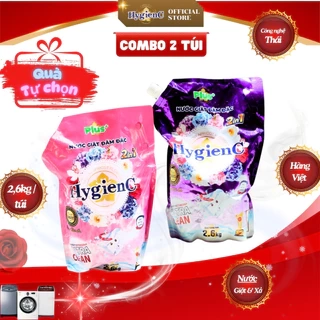 Combo 2 túi nước giặt đậm đặc HygienC Plus+ Khối lượng 2.6Kg - CB2T4