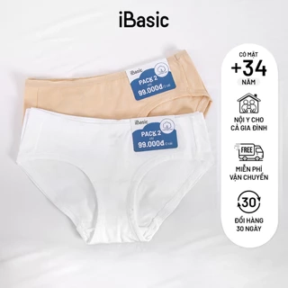 Pack 2 combo quần lót nữ cotton USA kháng khuẩn cao cấp lưng vừa iBasic PANW172-PA2