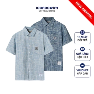 Set Đồ Jacquard Jean Nam Tay Ngắn Form Regular SEID0075