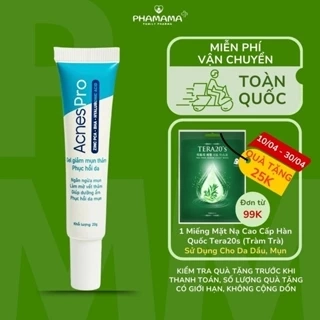 Gel giảm mụn, mờ thâm Acnes Skincare cho da dầu mụn nhạy cảm, mụn viêm, mụn li ti làm đẹp da sau mụn