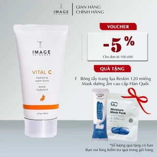 Gel Dưỡng Ẩm Da Cho Da Khô, Dưỡng Da Mềm Mịn IMAGE Skincare Vital C Hydrating Water Burst 59ml