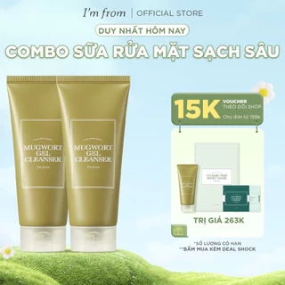 Combo 2 Sữa rửa mặt sạch sâu, dịu nhẹ cho da dầu, da mụn, da nhạy cảm I'm from Mugwort Gel Cleanser 150ml