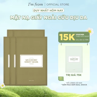 Combo 5 Mặt nạ Giấy I'm From Mặt nạ giấy Mugwort Sheet Mask 23ml