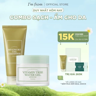 Combo Sữa rửa mặt Mugwort Gel Cleanser 150ml+Kem dưỡng dạng gel Vitamin Tree Water-gel Advanced 75g