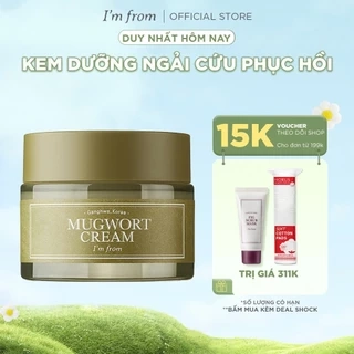 Kem dưỡng Ngải Cứu phục hồi, làm dịu cho da mụn I'm from Mugwort Cream 50g
