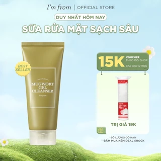 Sữa rửa mặt sạch sâu, dịu nhẹ cho da dầu, da mụn, da nhạy cảm I'm from Mugwort Gel Cleanser 150ml