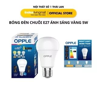 Bóng Đèn Led Ánh Sáng Vàng Tiết Kiệm Điện Chuôi E27 5W | Index Living Mall