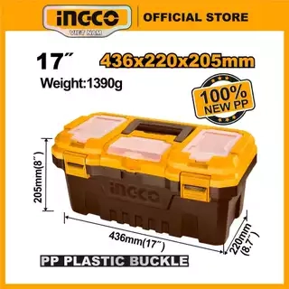 Hộp nhựa đựng công cụ 17" INGCO PBX1701 khóa nhựa | PBX1702 17'' PBX1402 14" khóa kim loại chắc bền