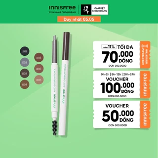Chì kẻ chân mày innisfree Auto Eyebrow Pencil 0.3g