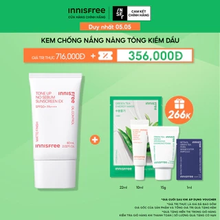Kem chống nắng nâng tông kiềm dầu INNISFREE Tone Up No Sebum EX SPF 50+ PA++++ 60 mL