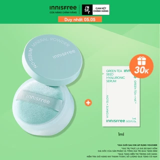 Phấn phủ bột kiềm dầu, mịn lì lâu trôi INNISFREE No Sebum Mineral Powder 5g