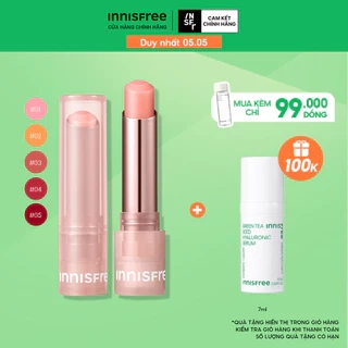 Son dưỡng môi có màu innisfree Dewy Tint Lip Balm 3.2g